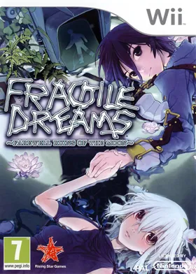 Fragile Dreams- Farewell Ruins of the Moon box cover front